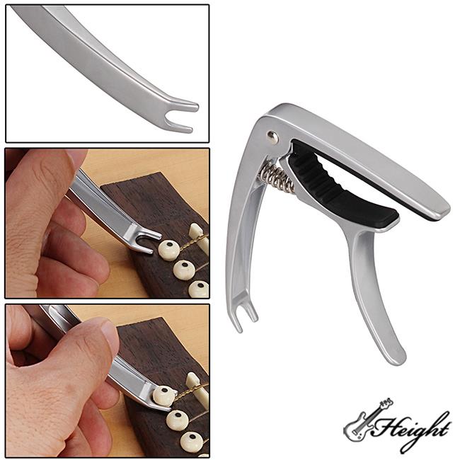 Guitar Clamp Key Capo